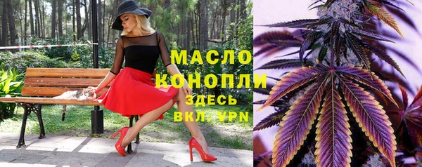 марки lsd Ростов