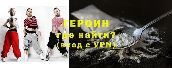 мяу мяу мука Абдулино