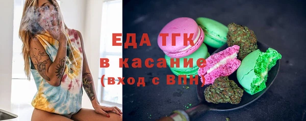 прущая мука Абинск