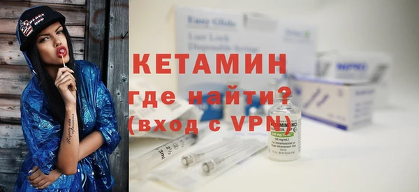 дистиллят марихуана Рославль