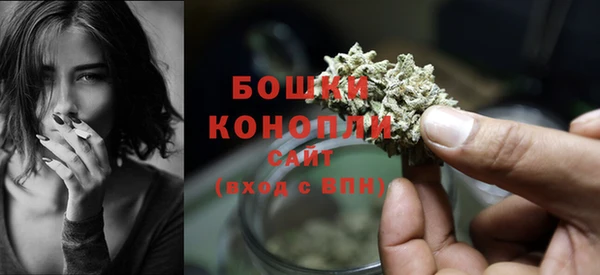 кокаин VHQ Россошь