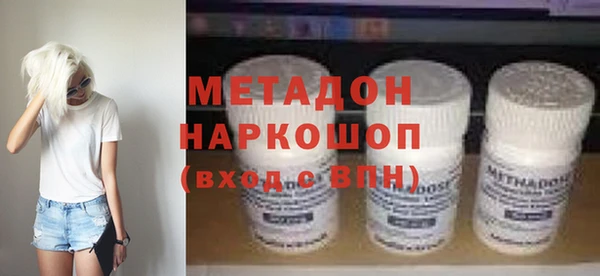 прущая мука Абинск