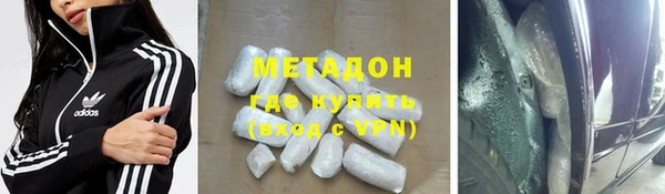 мяу мяу мука Абдулино