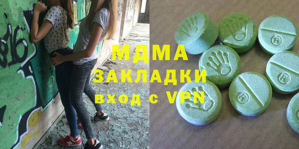 дистиллят марихуана Рославль