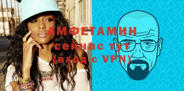 марки lsd Ростов