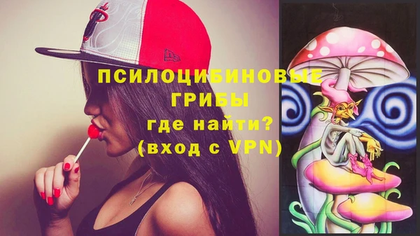 прущая мука Абинск