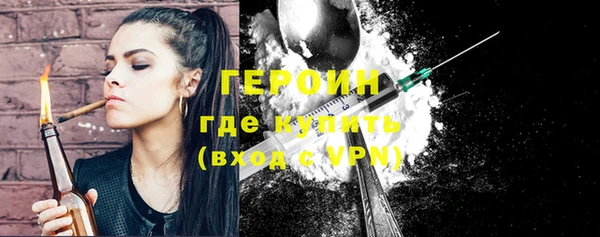 марки lsd Ростов