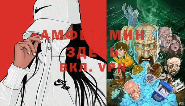 марки lsd Ростов