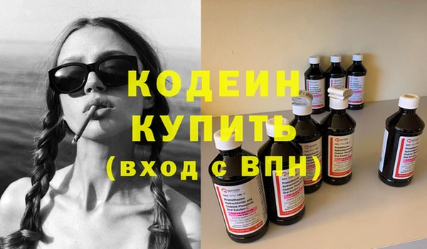 мяу мяу мука Абдулино