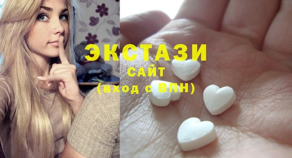 кокаин VHQ Россошь