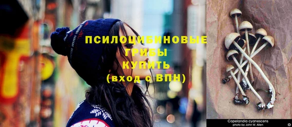 дистиллят марихуана Рославль