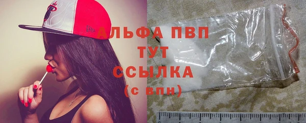 мяу мяу мука Абдулино