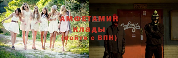 дистиллят марихуана Рославль
