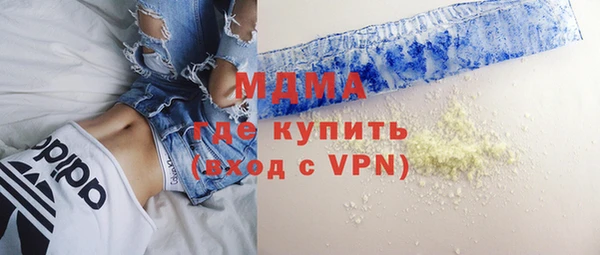 крисы Абаза