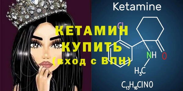 марки lsd Ростов