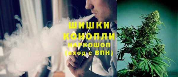 мяу мяу мука Абдулино
