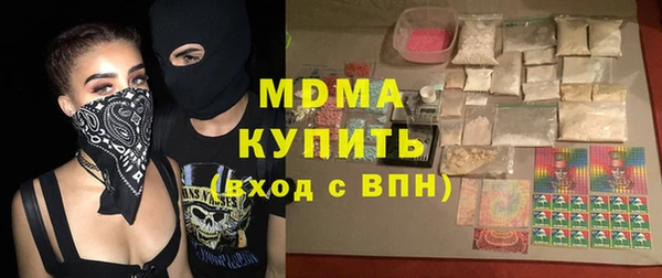 прущая мука Абинск
