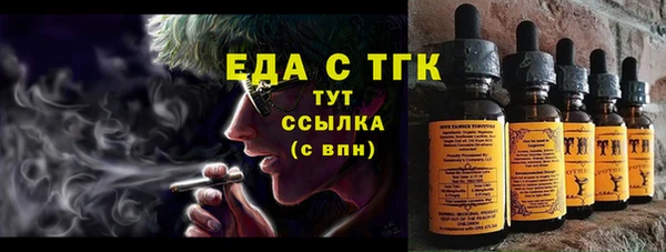 мяу мяу мука Абдулино