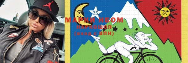 марки lsd Ростов