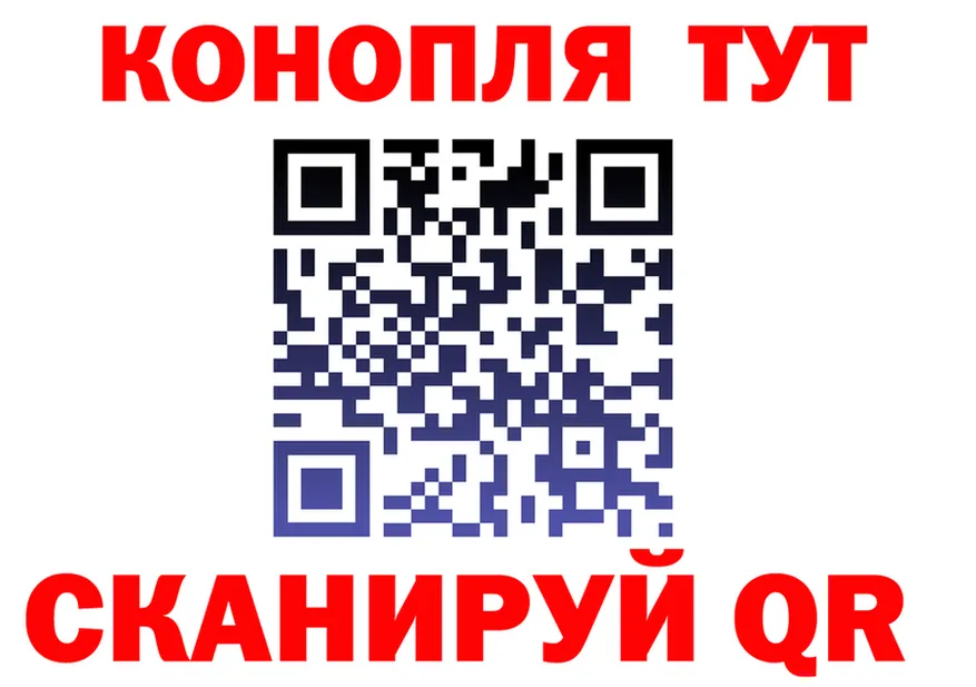 Бутират оксана как зайти shop hydra Калачинск